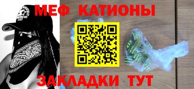 наркотики Будённовск