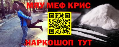наркотики Будённовск