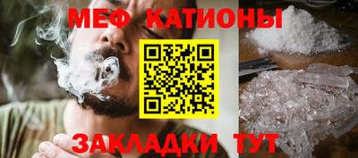 спиды Конаково