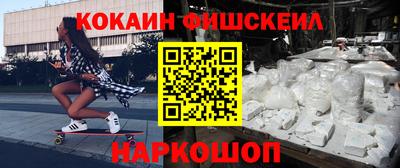альфа пвп Бузулук