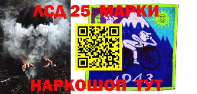 наркотики Будённовск