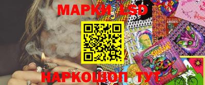 метадон Бугуруслан