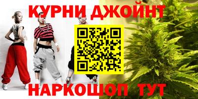 метадон Бугуруслан