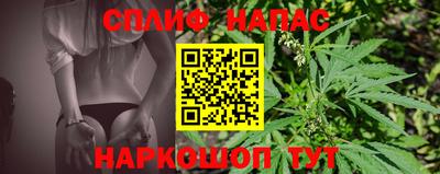 метадон Бугуруслан