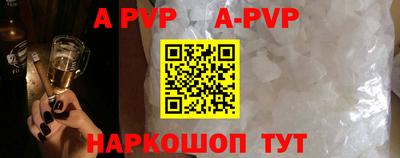 метадон Бугуруслан