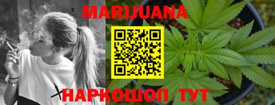 метадон Бугуруслан
