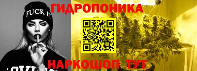 метадон Бугуруслан