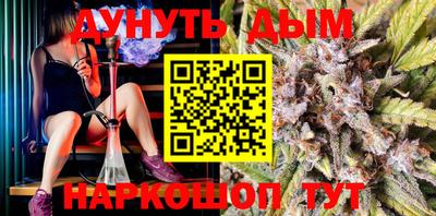 метадон Бугуруслан
