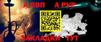метадон Бугуруслан