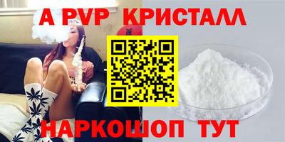метадон Бугуруслан