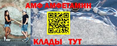 наркотики Будённовск