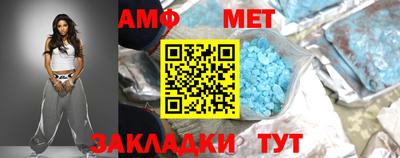 метадон Бугуруслан