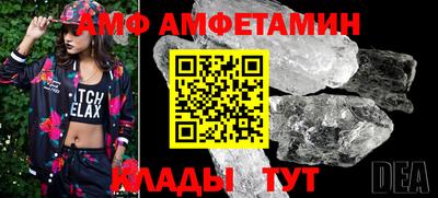 наркотики Будённовск