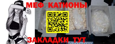 метадон Бугуруслан